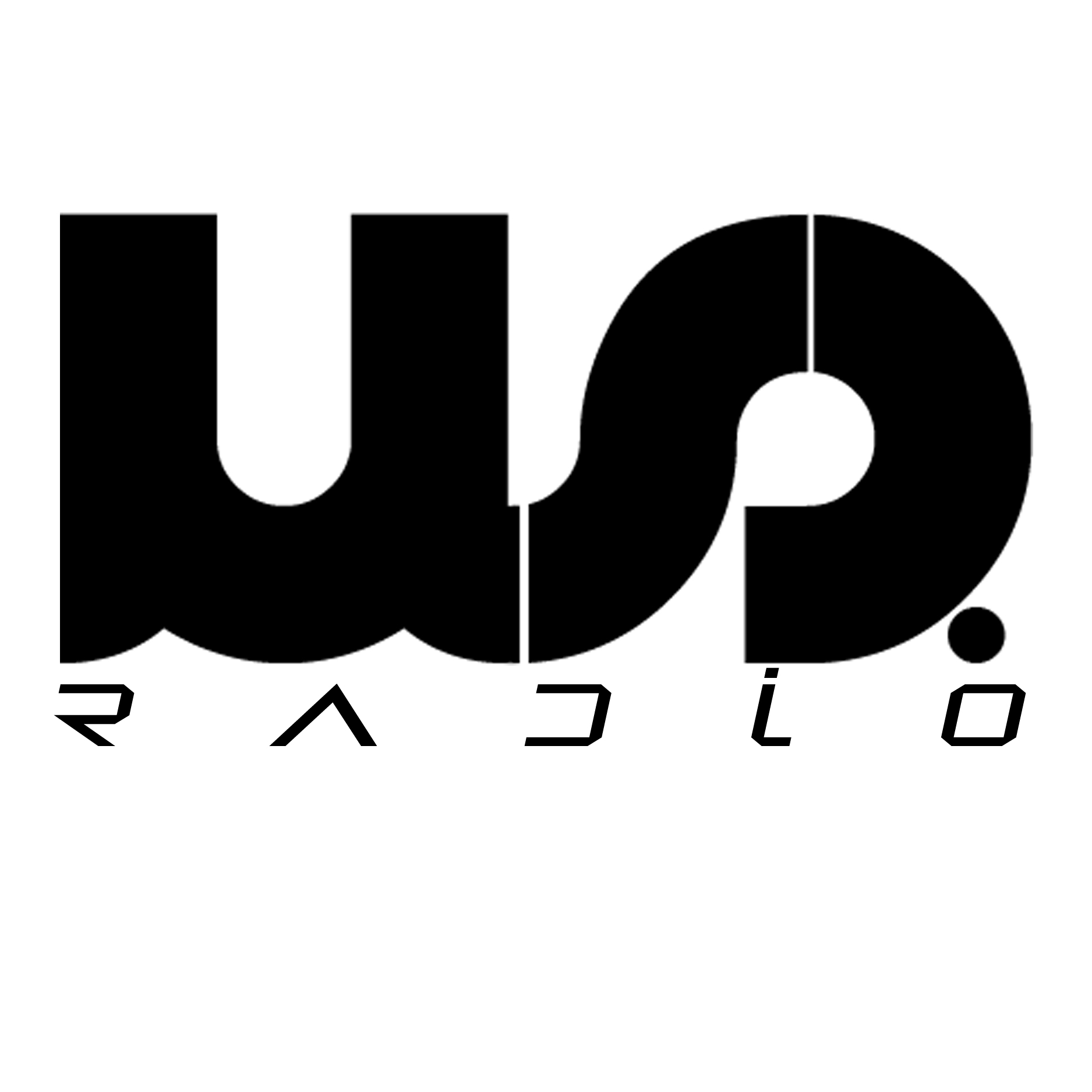 Us Radio Volume 2
